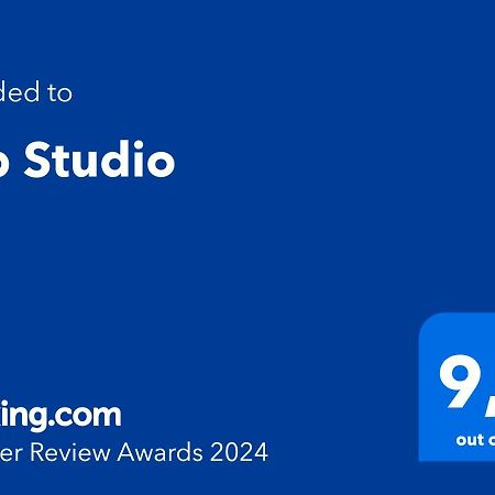 Fab Studio Granges المظهر الخارجي الصورة
